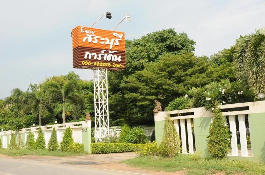 Saraburi Garden Resort Exterior photo